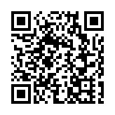 科技園與同位素公司合辦「香港新型工業加速前行」-「新型工業加速計劃」 引進前沿醫學技術