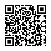 山東摸清林草種質資源家底 累計保存資源6.97萬份居全國首位