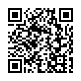 2025華中地區酒店供應鏈數碼化生態大會10月22日長沙舉行