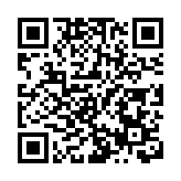 有片︱10分鐘領執照，博羅縣政務服務再提速