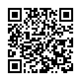 【投行視野】從「反內卷」到「穩韌性」：中國經濟在壓力下尋找新平衡