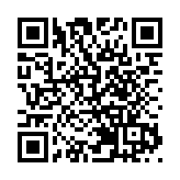 「感知幸福中國行」吉林篇（十）東豐縣「六禾鹿業」田園綜合體與「國際梅花鹿產業創投園」引領鄉村振興新路徑