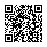 有片丨港隊VS孟加拉 全場紅衣 力撐主場迎戰