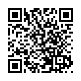 山西為49名國家級非遺傳承人頒牌