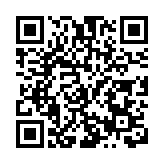 黑龍江寶清冰雪溫泉假日酒店年底開門迎賓