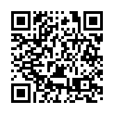 第十八屆中國國際兒童電影展在成都高新區閉幕