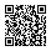 以海為媒，以景會友！APEC嘉賓點讚「海上看青島」  