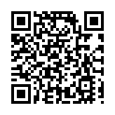 中國航司首家！東航「北京大興—馬斯喀特」直飛航線11月底開通