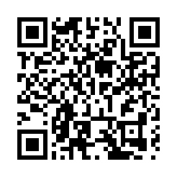 對接好港澳資源 陝西省港澳辦為外貿拓展「加速直通」