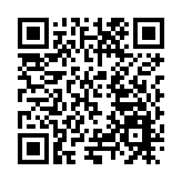 深圳市工商聯開展新一屆執委會執委履職能力輪訓