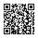 世界的武當 人類的太極 2025國際武當太極文化節即將啟幕