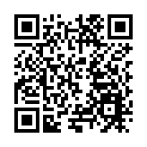 2025中國玩協四展在滬盛大開幕