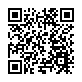 黑龍江綏化初雪染城：五色交織引市民打卡賞景