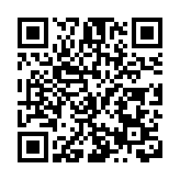 出征！第十五屆全國運動會貴州省代表團成立