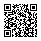 不只新凱來！深圳龍崗「組團」打造大灣區 「芯」 引擎