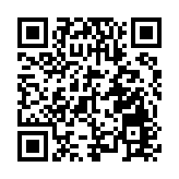 【參政議政】「雙信封」招標引領產業導向