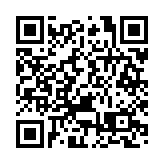 警方新界北區掃黃拘12名內地女