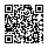 特朗普向遭槍殺的政治盟友柯克追授總統自由勳章