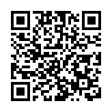 開色情網站招攬嫖客 粵港澳警方搗破跨境犯罪集團 拘捕18人