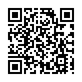 第二屆世界中國學大會在滬開幕