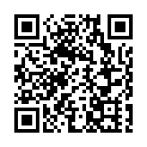 皖歙縣：培訓進茶區 茶園更「綠色」