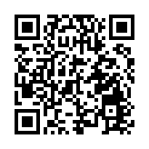 熱門中概股多數收跌