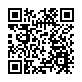 海關及警方聯合偵破2宗走私香煙案 檢值140萬元香煙 拘4男