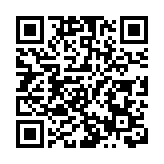 白宮：政府「停擺」期間將繼續裁員