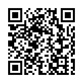 有片｜陳茂波訪問紐約 應邀出席美中關係全國委員會年度晚宴