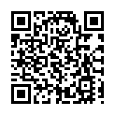 香港工商專業協進會辦慶國慶中秋午宴