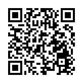 山東聊城一起酒駕致8人死亡 案件正在進一步調查中