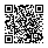 從「翻山越嶺」到「村口掃碼」  皖休寧璜尖「雲上郵路」直達家門口