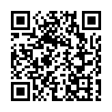 孟凡利當選廣東省省長