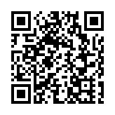 投行年內接118張罰單