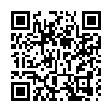 《樂見風華》迴響金陵 江蘇女子民族樂團穿越千年的詩意樂語