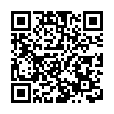 漁護署籲重陽節市民掃墓謹慎處理火種 防止發生山火