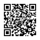 第十五屆全運會男足U18決賽在深圳寶安開「戰」：上海雲南激戰言和 江蘇兩球勝湖北