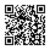 【午市焦點】港股半日升308點 軒竹生物首掛升約1.3倍