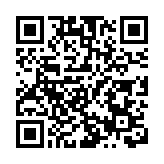 太古酒店推「居舍」品牌