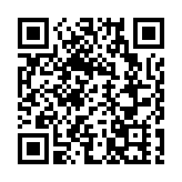 達能紐迪希亞製藥無錫工廠三期擴建項目封頂