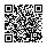 菲律賓11月恢復對中國公民電子簽證