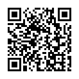 芯片股止跌反彈