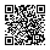 IMF上調今年全球經濟增長預期至3.2%