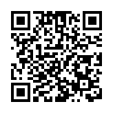 浩達控股與坤集團大股東陳志 涉嫌為柬埔寨電騙集團主腦