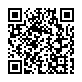 【來論】粵車南下政策落地 香港發展迎來新契機