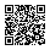 皖歙縣街口鎮：網格大起底 服務零距離