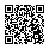 孫玉菡16日啟程赴京 將參與HICOOL 2025全球創業者峰會