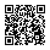 有片丨台灣芯片業遭美國硬搶 國台辦用《沒出息》回應