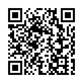 中國海警2502艦艇編隊在我釣魚島領海內巡航