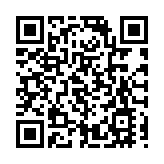 港股反彈469點止7連跌 新股續旺 軒竹生物首掛升1.26倍